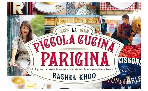 La piccola cucina parigina