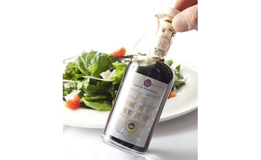 Aceto Balsamico di Modena IGP