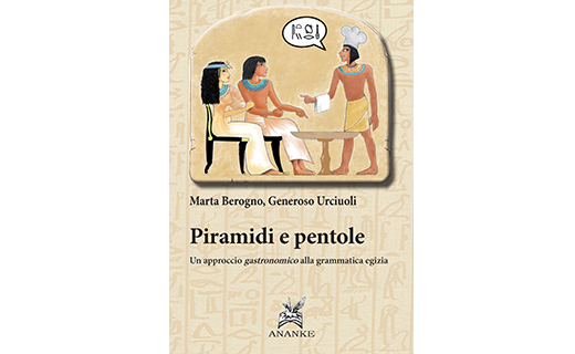 Piramidi e Pentole: cibo e cultura gastronomica nell’antico Egitto