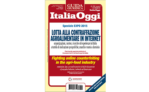 AICIG collabora alla redazione della Nuova Guida di ItaliaOggi per combattere la contraffazione agroalimentare in internet