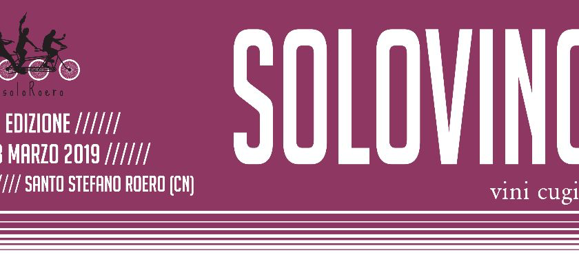 Solo Roero presenta: SoloVino 2019