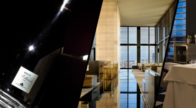 Lungarotti e Armani Hotel Milano celebrano l’enogastronomia umbra Lungarotti e Armani Hotel Milano celebrano l’enogastronomia umbra